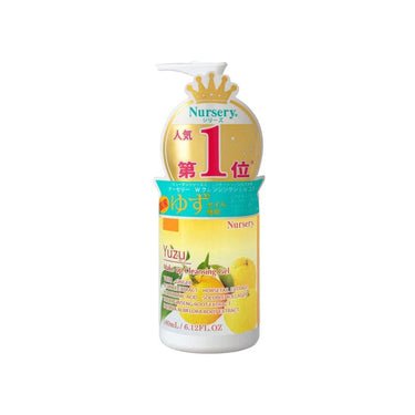 YUZU_Nursery Make Up Cleansing Gel_Cosmetic World